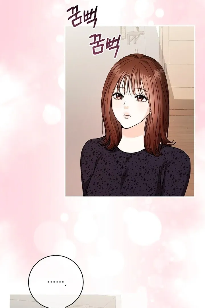 Read The End in the Fall chapter 11 image 70 on Lezhin