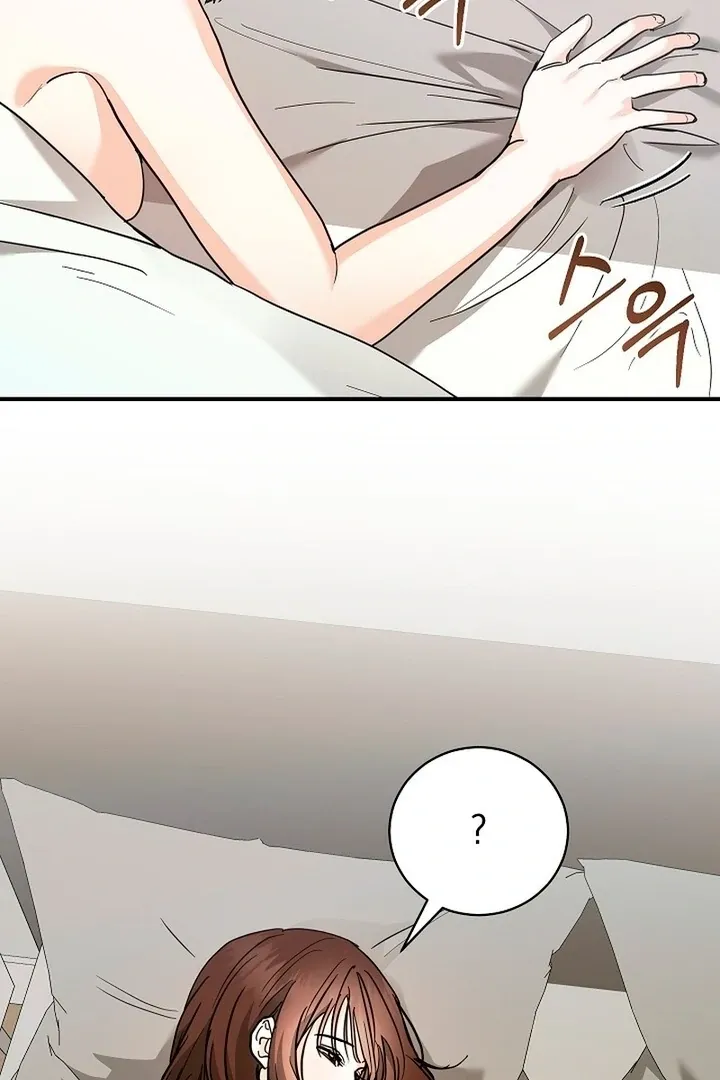 Read The End in the Fall chapter 11 image 83 on Lezhin