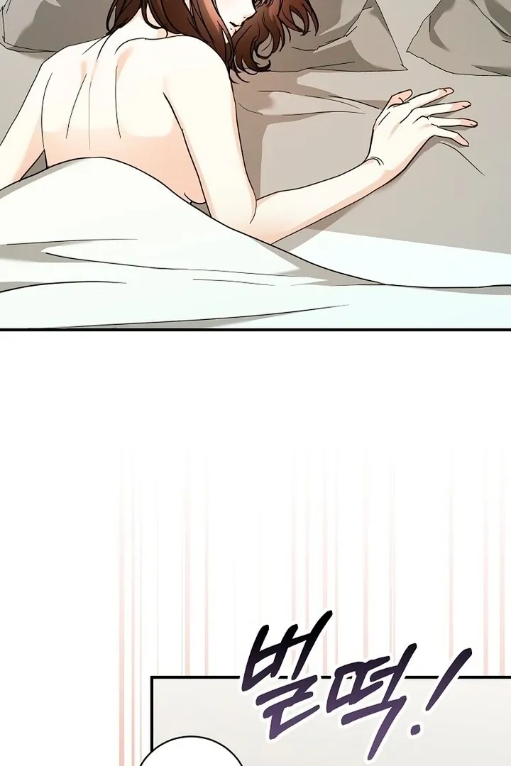 Read The End in the Fall chapter 11 image 84 on Lezhin