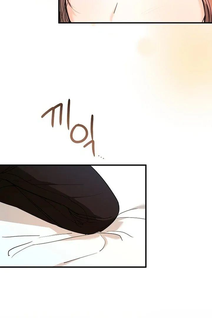 Read The End in the Fall chapter 11 image 92 on Lezhin