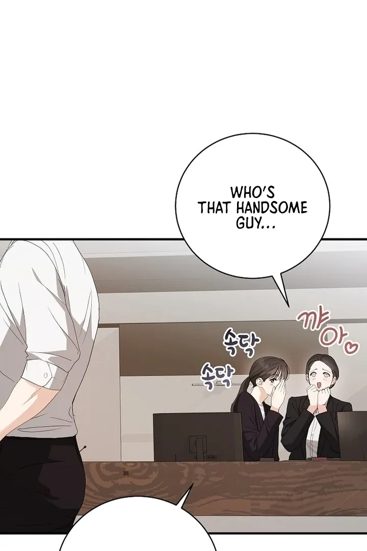 Read The End in the Fall chapter 12 image 15 on Lezhin