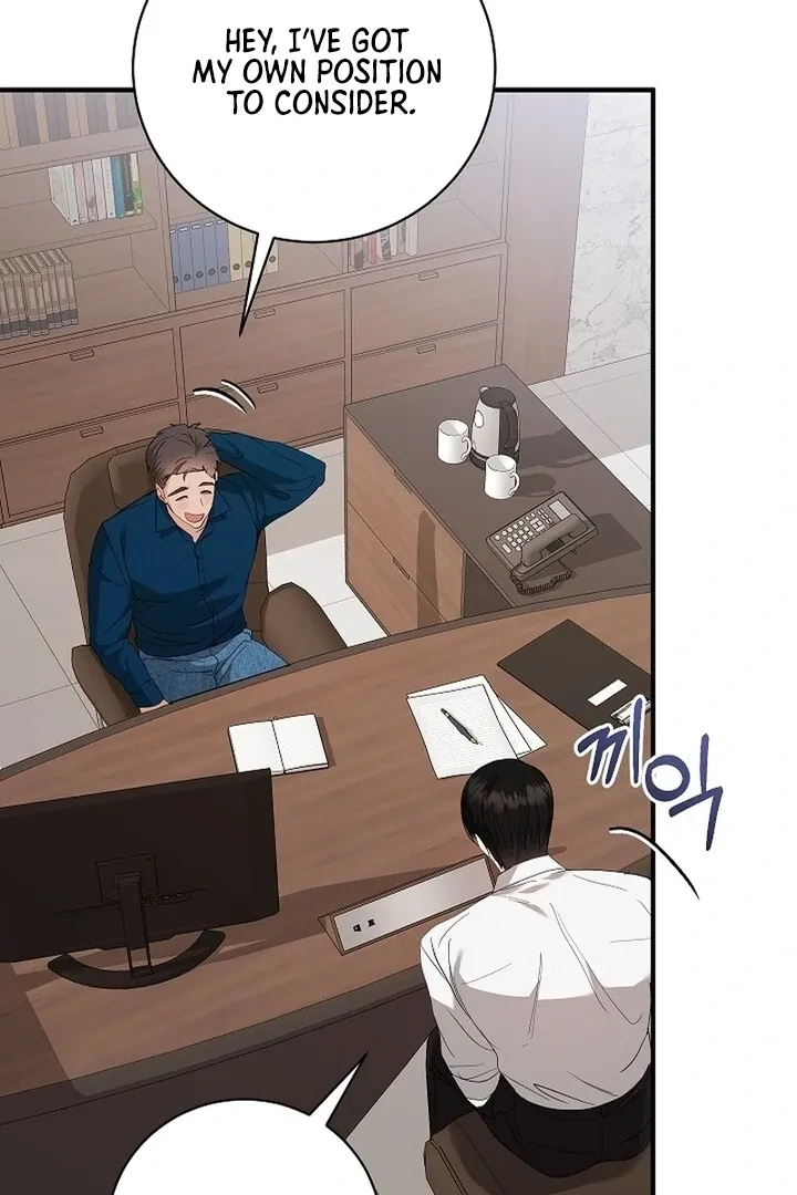 Read The End in the Fall chapter 12 image 23 on Lezhin