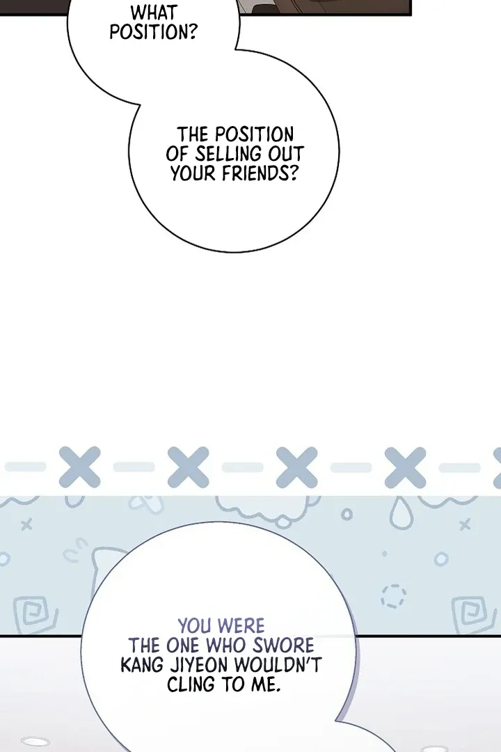 Read The End in the Fall chapter 12 image 24 on Lezhin