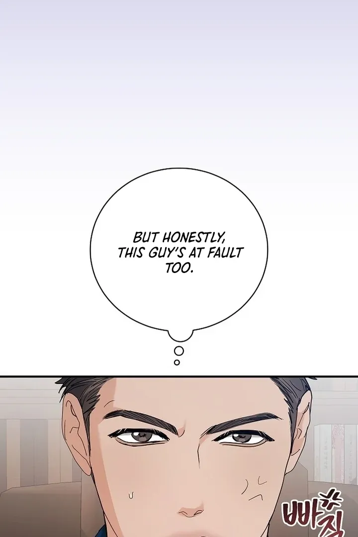 Read The End in the Fall chapter 12 image 35 on Lezhin