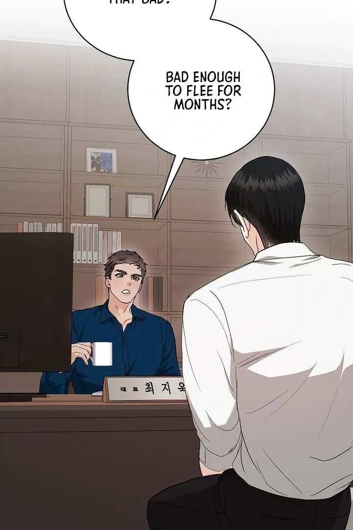 Read The End in the Fall chapter 12 image 37 on Lezhin
