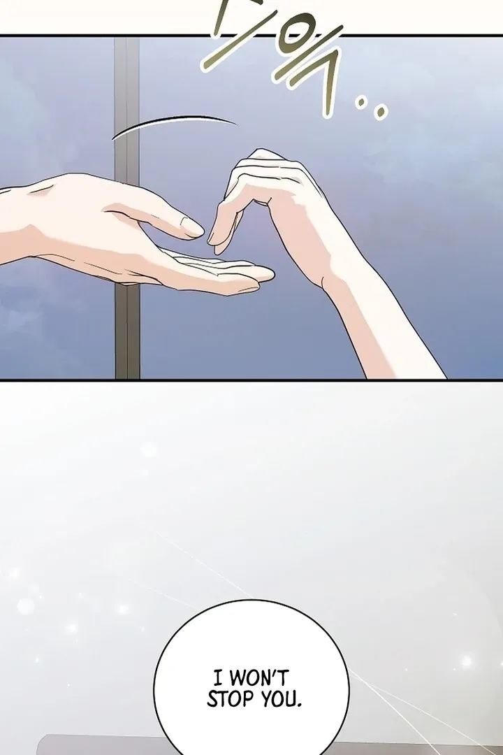 Read The End in the Fall chapter 12 image 4 on Lezhin
