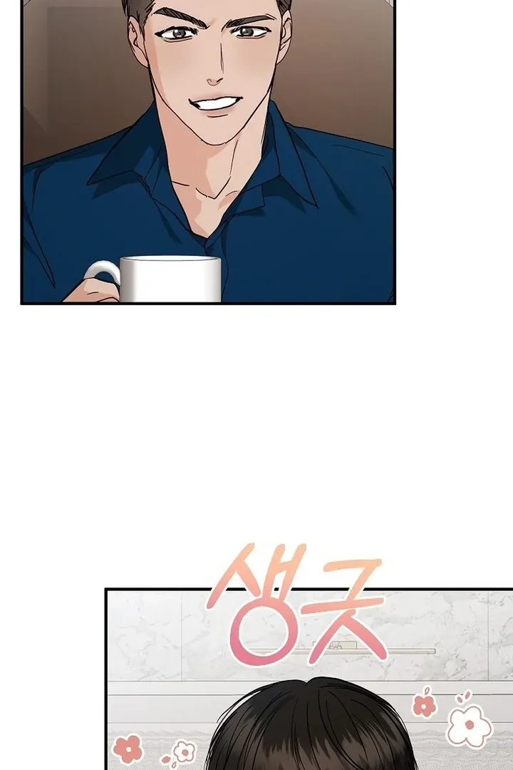 Read The End in the Fall chapter 12 image 45 on Lezhin