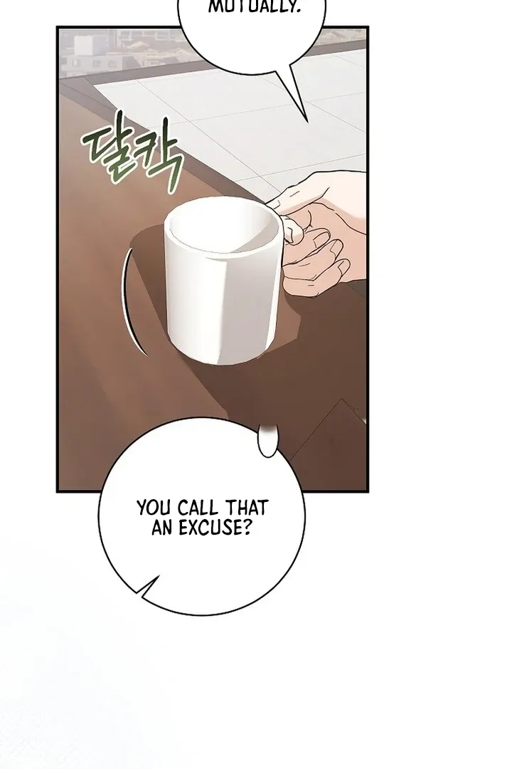 Read The End in the Fall chapter 12 image 50 on Lezhin