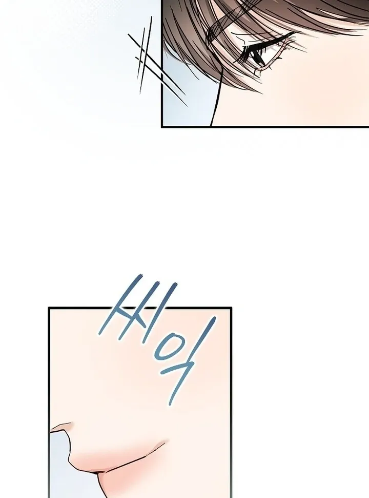 Read The End in the Fall chapter 12 image 53 on Lezhin
