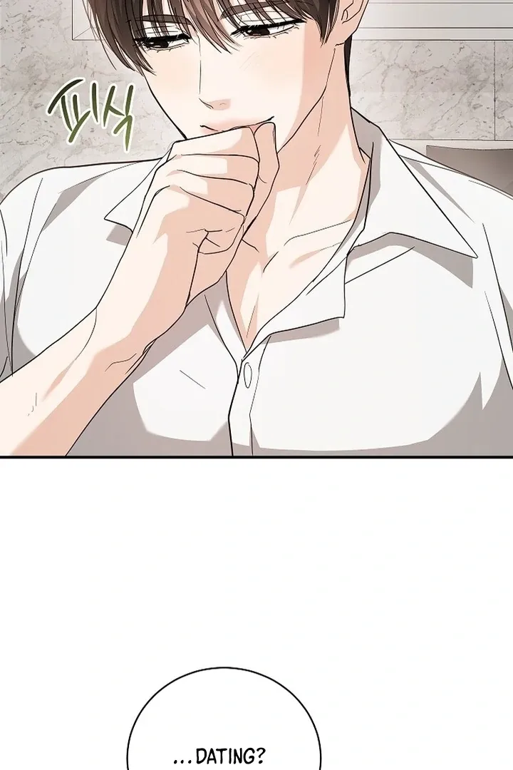 Read The End in the Fall chapter 12 image 63 on Lezhin