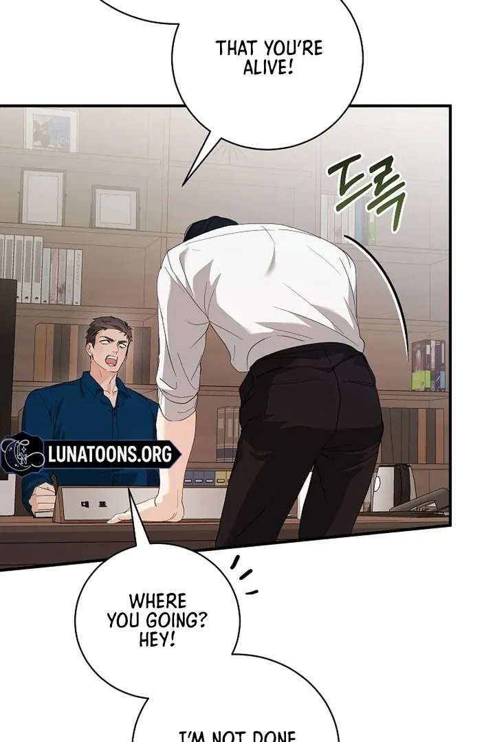 Read The End in the Fall chapter 12 image 84 on Lezhin