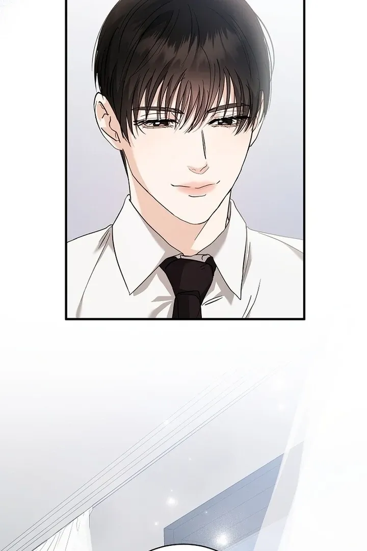 Read The End in the Fall chapter 12 image 9 on Lezhin