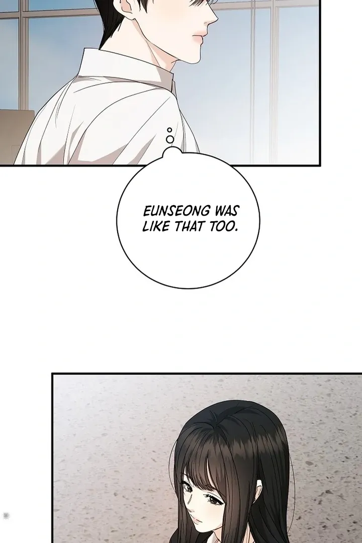 Read The End in the Fall chapter 12 image 90 on Lezhin