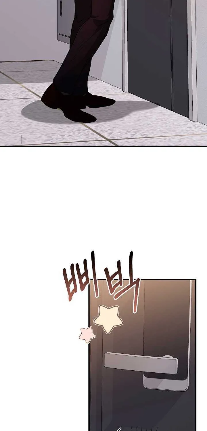 Read The End in the Fall chapter 13 image 51 on Lezhin