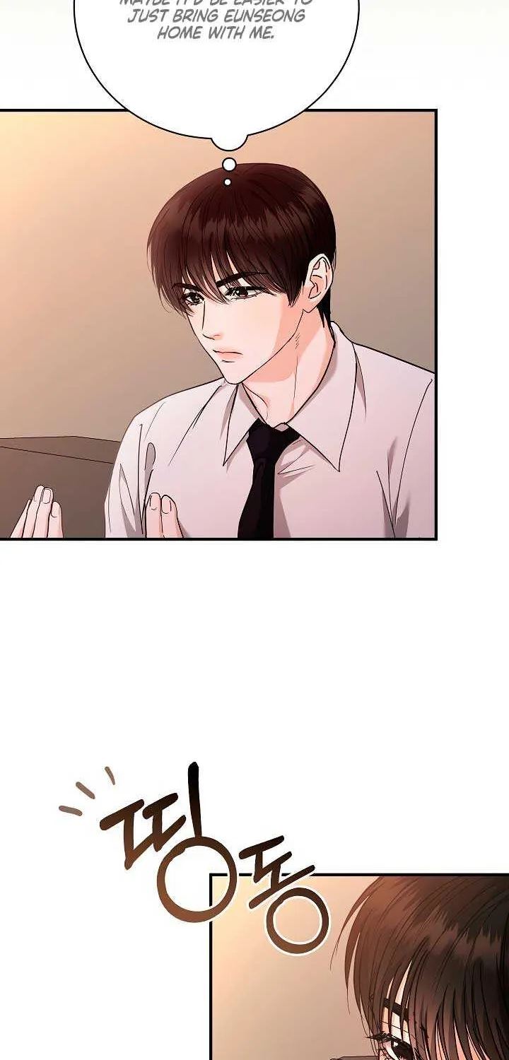 Read The End in the Fall chapter 13 image 77 on Lezhin
