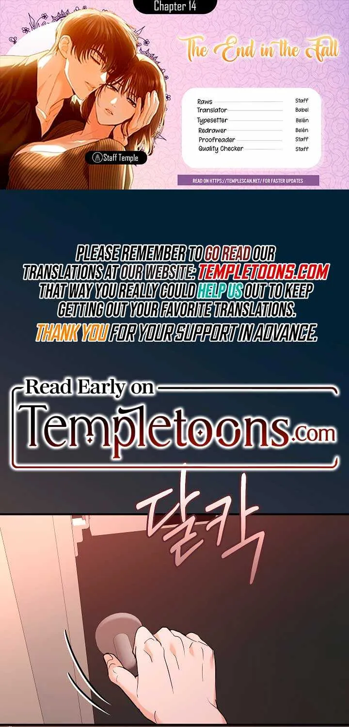 Read The End in the Fall chapter 14 image 1 on Lezhin
