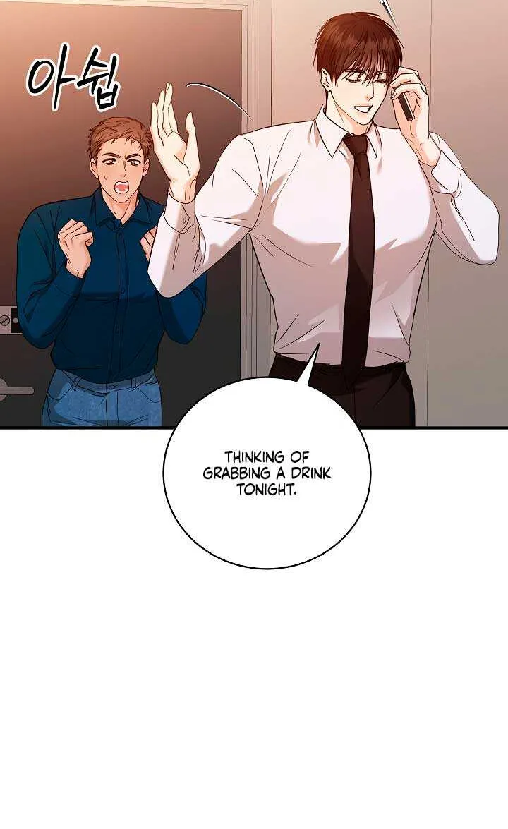 Read The End in the Fall chapter 14 image 16 on Lezhin