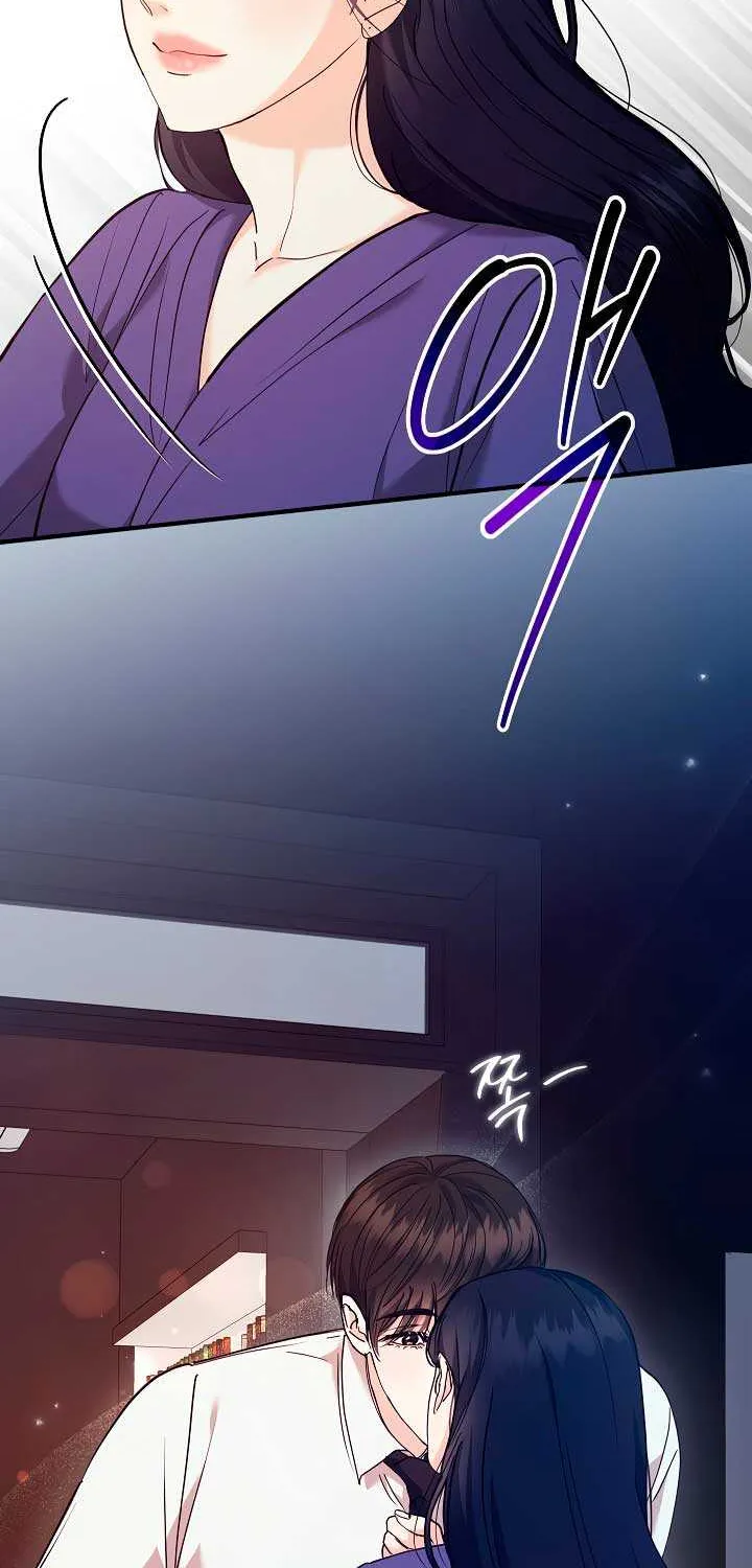 Read The End in the Fall chapter 15 image 42 on Lezhin