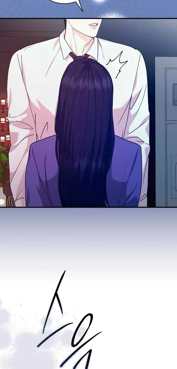 Read The End in the Fall chapter 15 image 46 on Lezhin