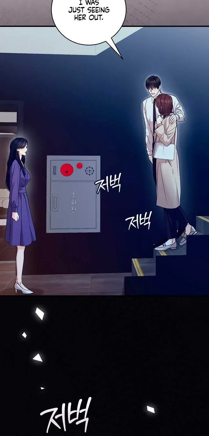 Read The End in the Fall chapter 15 image 54 on Lezhin