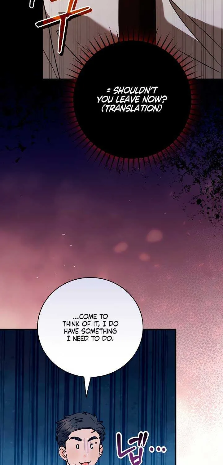 Read The End in the Fall chapter 16 image 17 on Lezhin