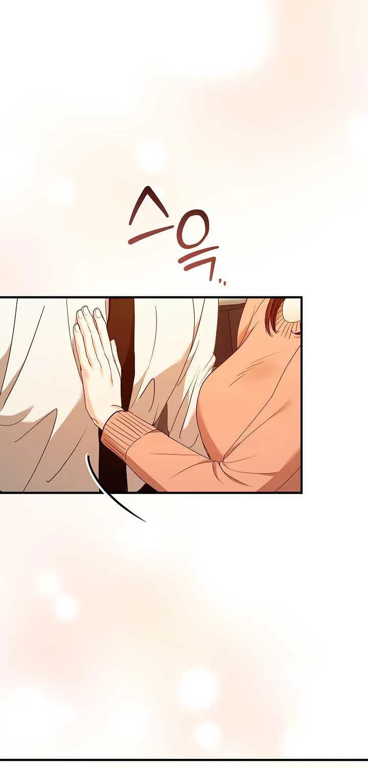 Read The End in the Fall chapter 16 image 57 on Lezhin