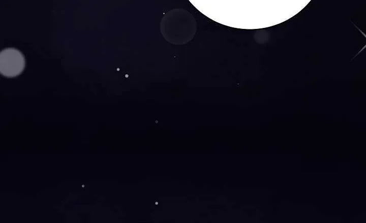 Read The End in the Fall chapter 17 image 17 on Lezhin