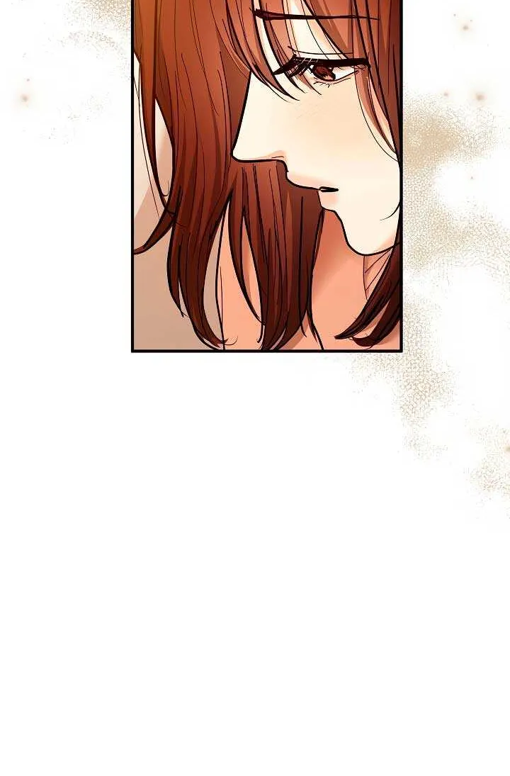 Read The End in the Fall chapter 17 image 25 on Lezhin