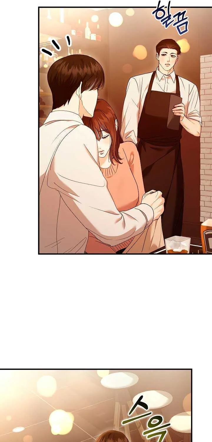Read The End in the Fall chapter 17 image 26 on Lezhin