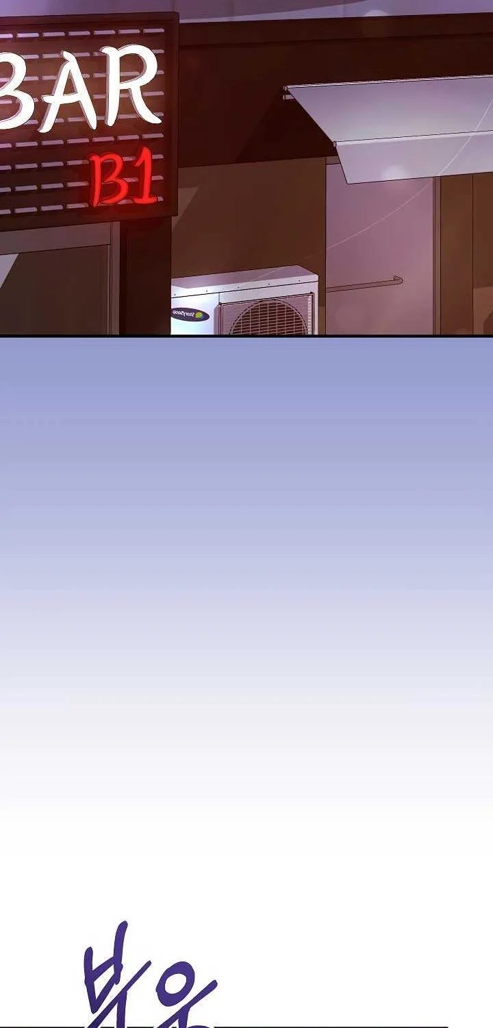 Read The End in the Fall chapter 17 image 31 on Lezhin