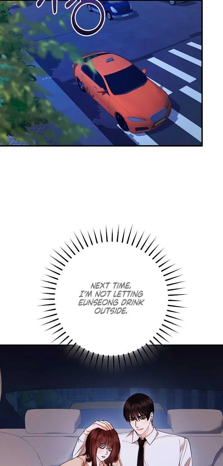Read The End in the Fall chapter 17 image 32 on Lezhin
