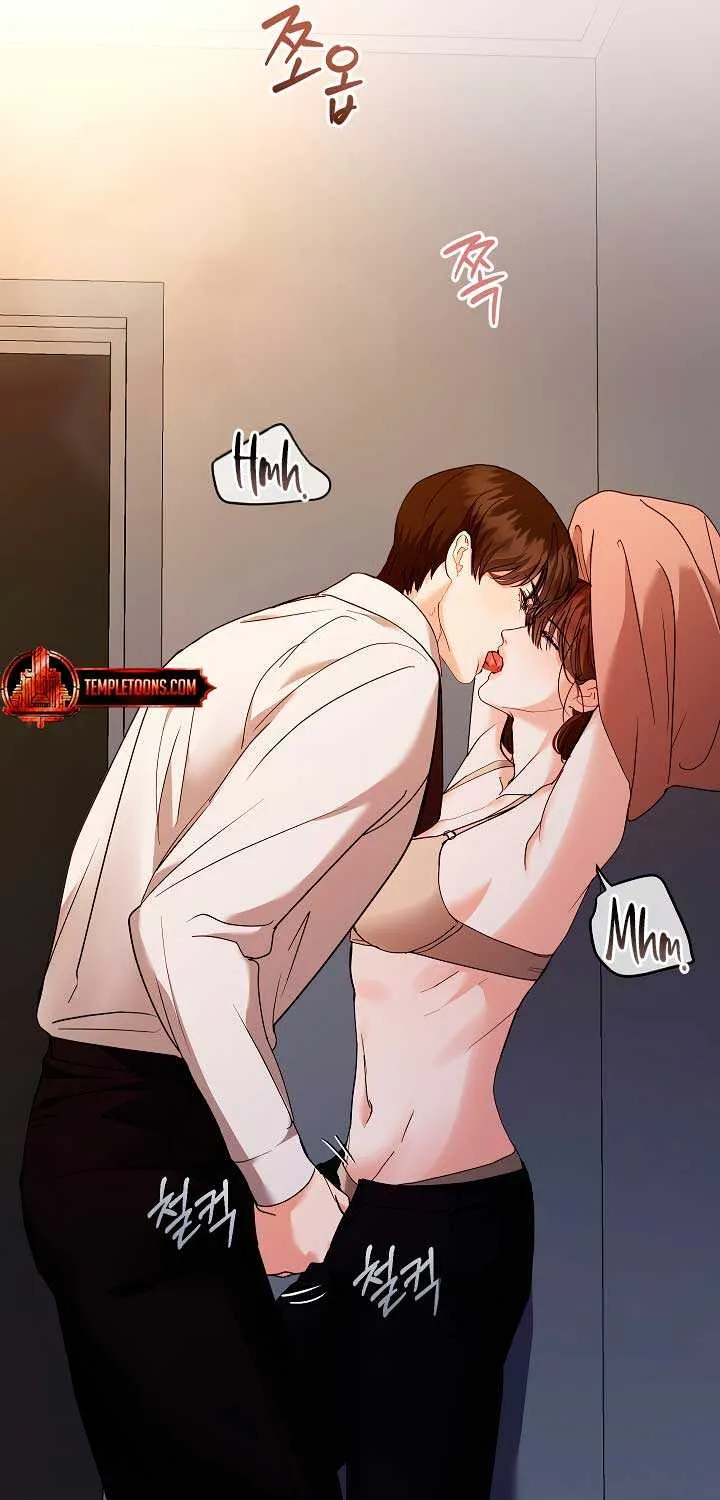 Read The End in the Fall chapter 17 image 50 on Lezhin