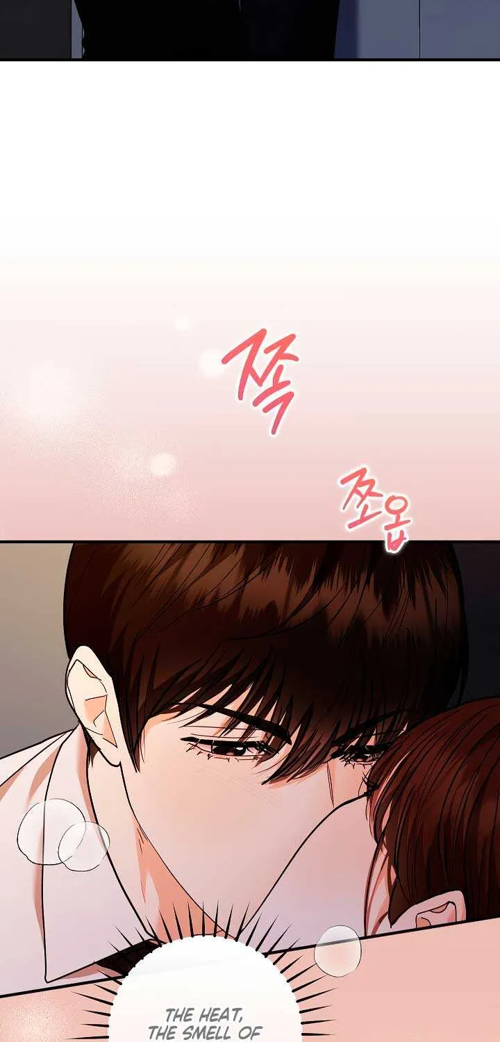 Read The End in the Fall chapter 17 image 51 on Lezhin