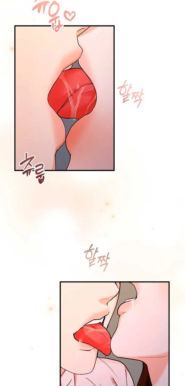 Read The End in the Fall chapter 17 image 53 on Lezhin