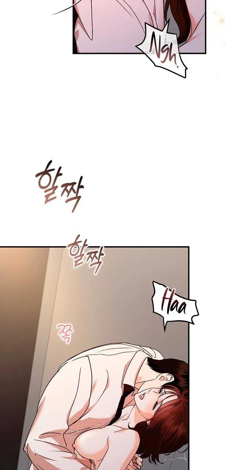 Read The End in the Fall chapter 17 image 54 on Lezhin