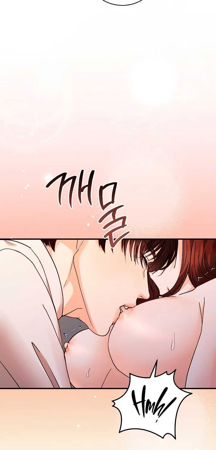 Read The End in the Fall chapter 17 image 60 on Lezhin