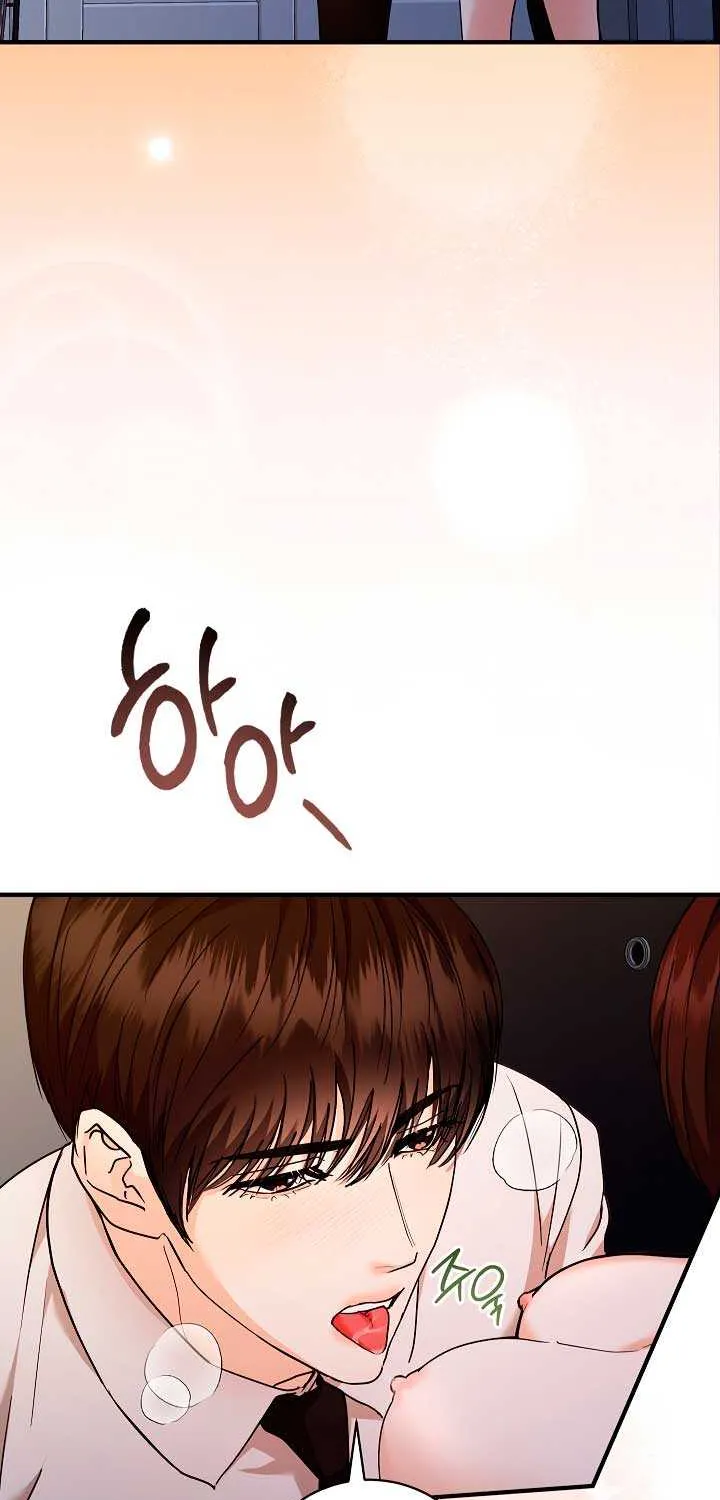 Read The End in the Fall chapter 17 image 64 on Lezhin
