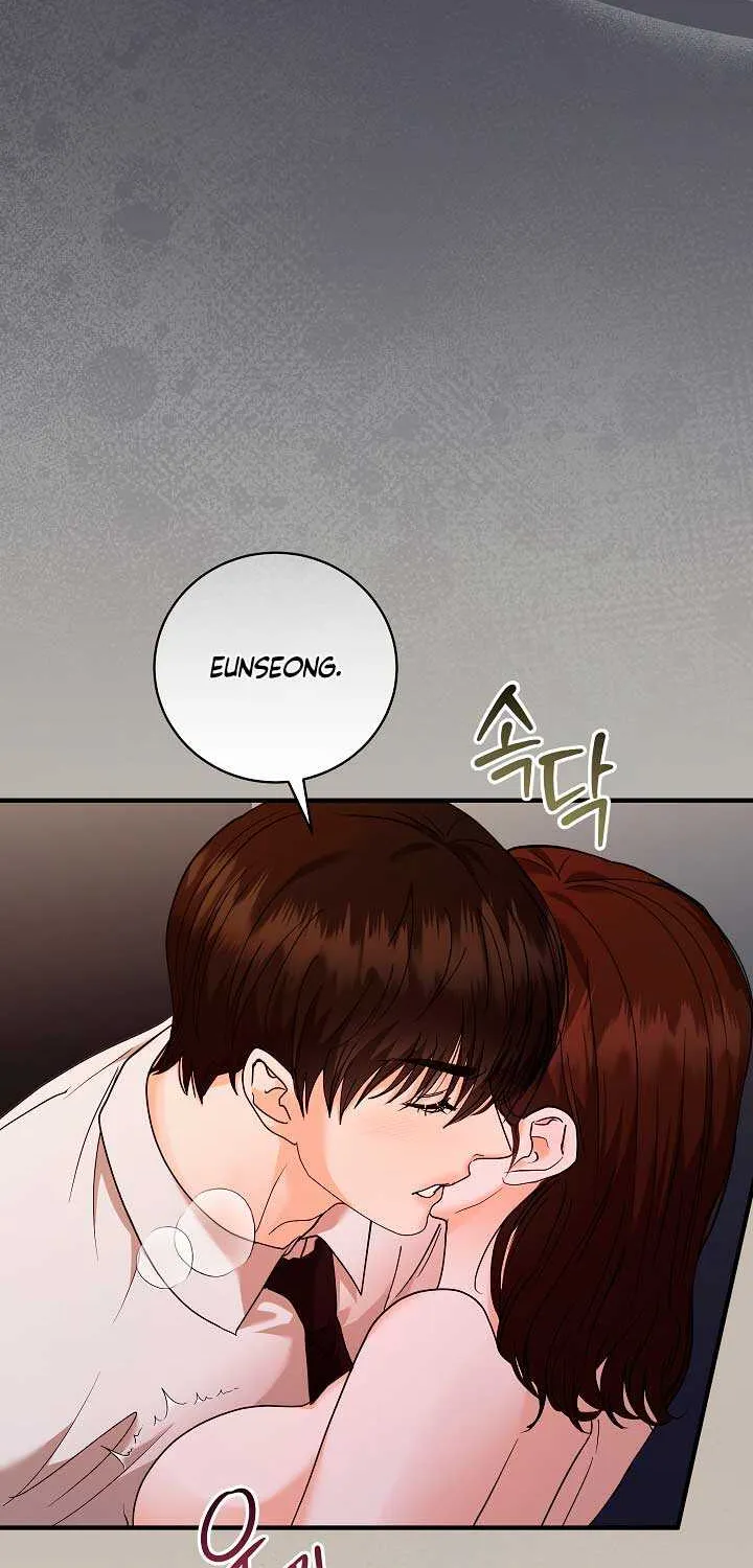 Read The End in the Fall chapter 17 image 69 on Lezhin