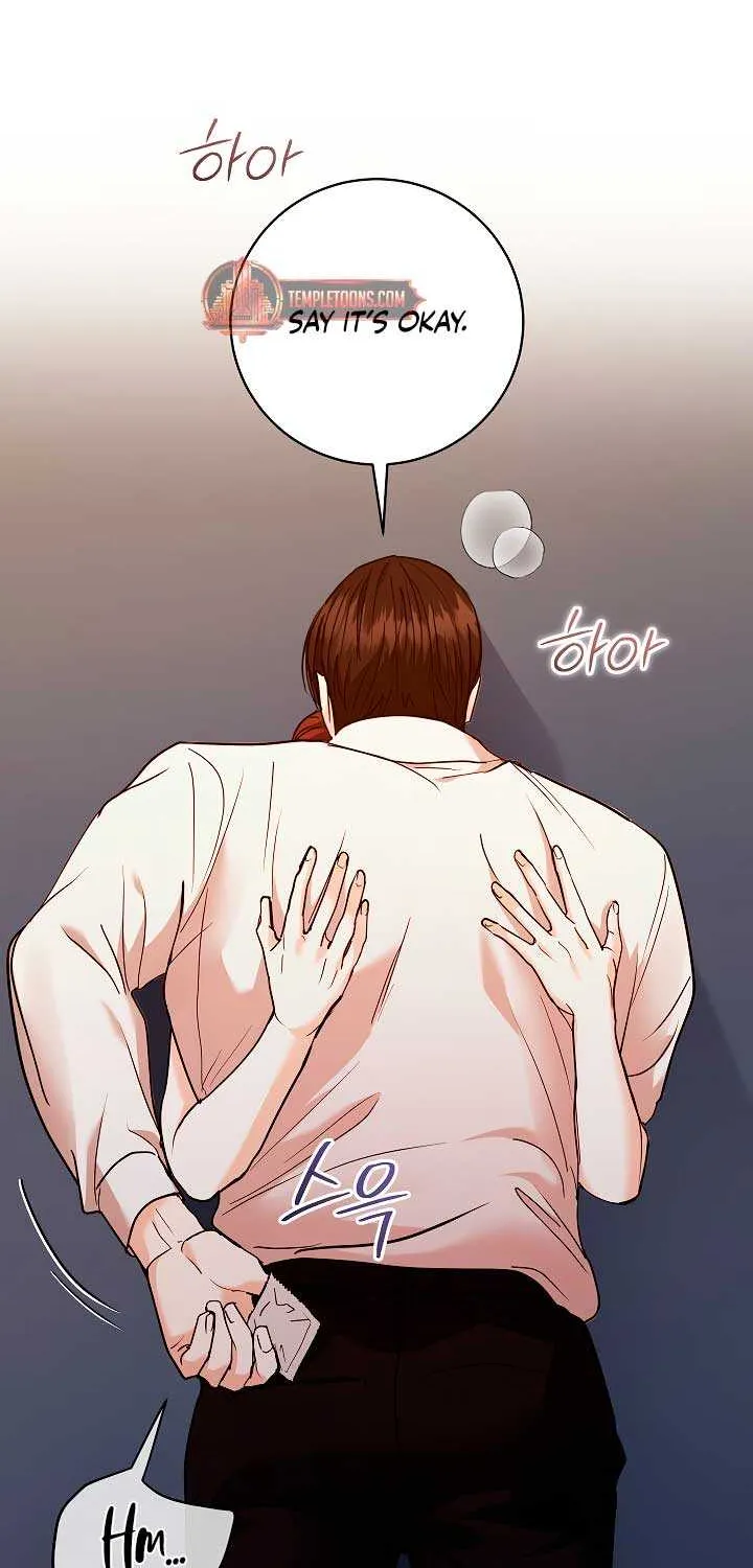 Read The End in the Fall chapter 17 image 71 on Lezhin