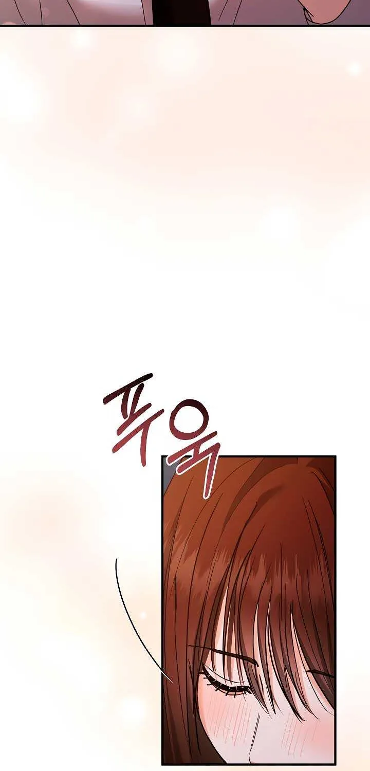 Read The End in the Fall chapter 17 image 75 on Lezhin
