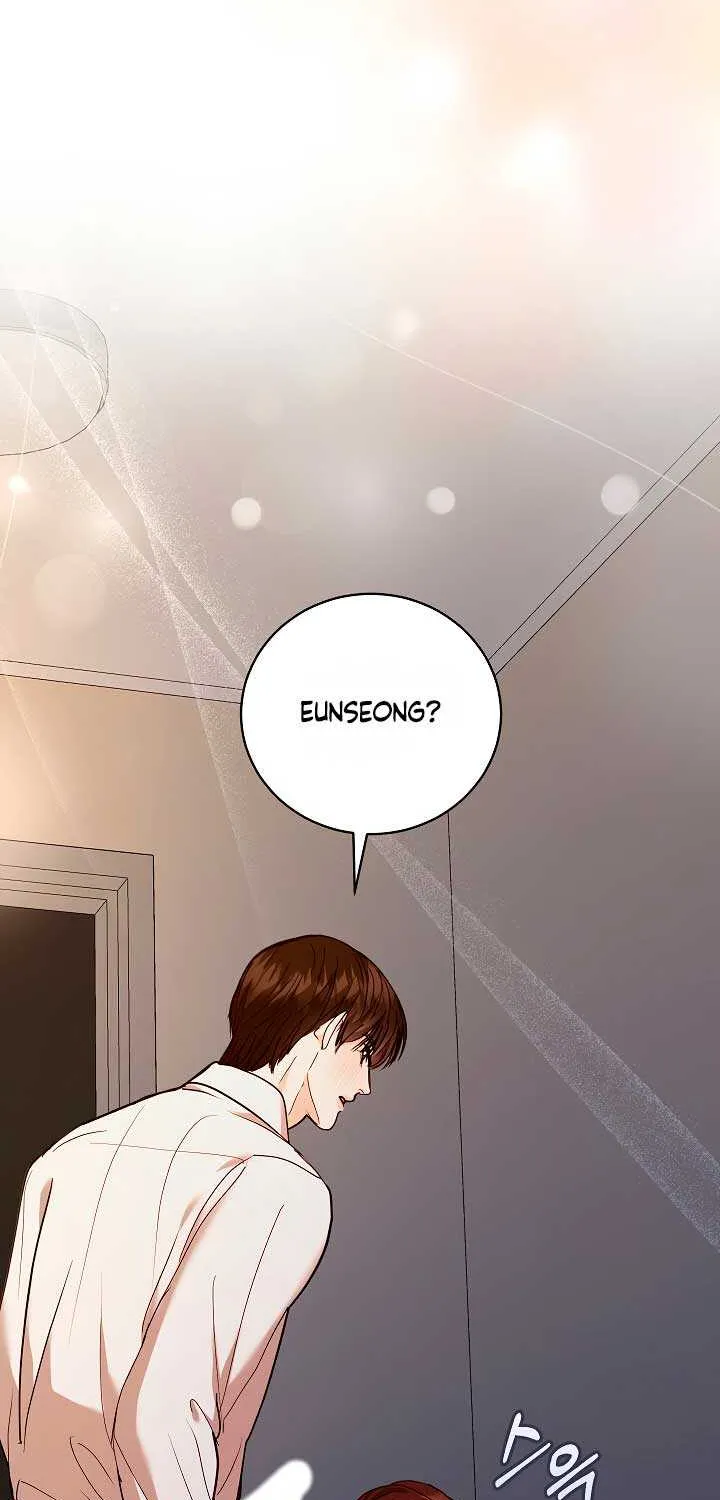 Read The End in the Fall chapter 17 image 76 on Lezhin