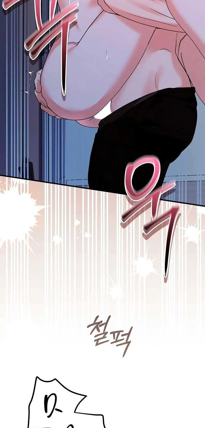 Read The End in the Fall chapter 18 image 22 on Lezhin
