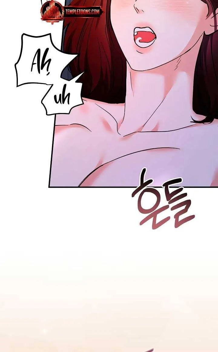 Read The End in the Fall chapter 18 image 31 on Lezhin