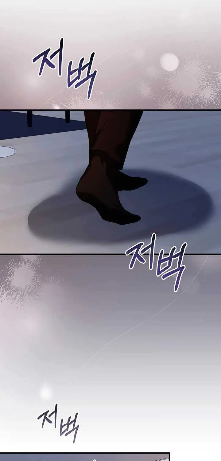 Read The End in the Fall chapter 18 image 37 on Lezhin
