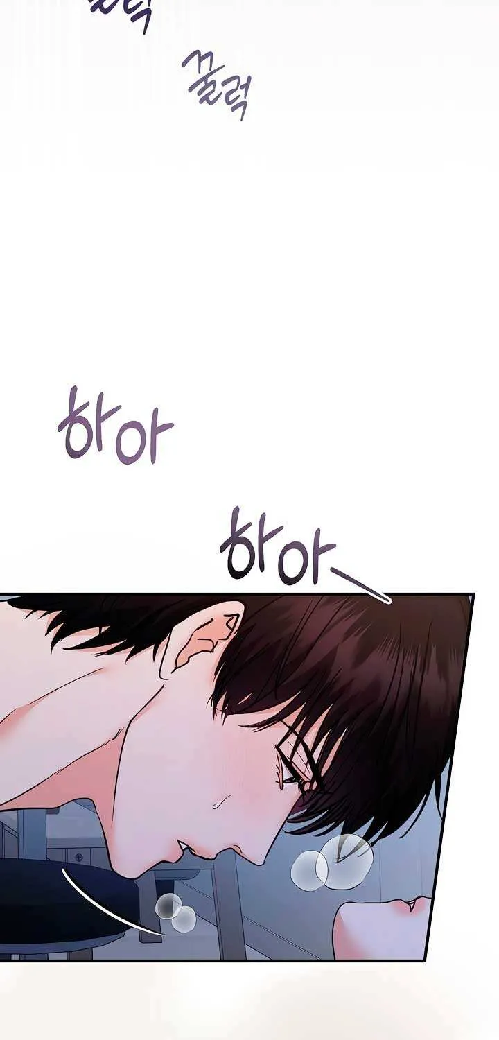 Read The End in the Fall chapter 18 image 52 on Lezhin