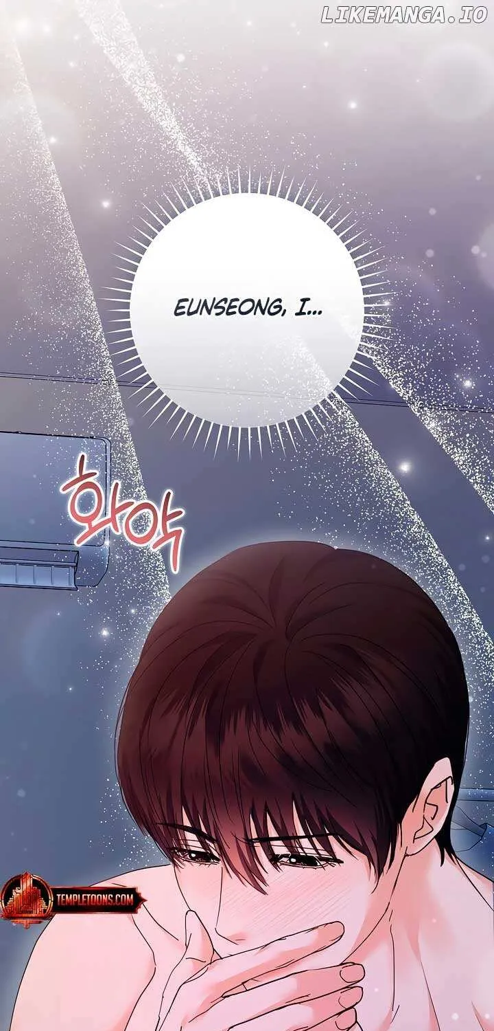 Read The End in the Fall chapter 18 image 64 on Lezhin