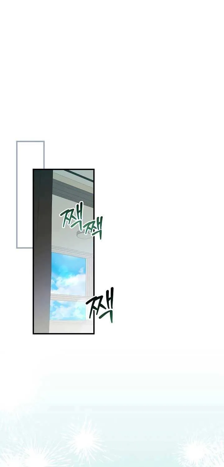 Read The End in the Fall chapter 18 image 66 on Lezhin