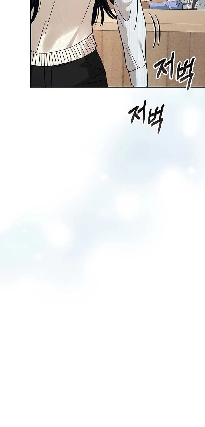Read The End in the Fall chapter 2 image 32 on Lezhin