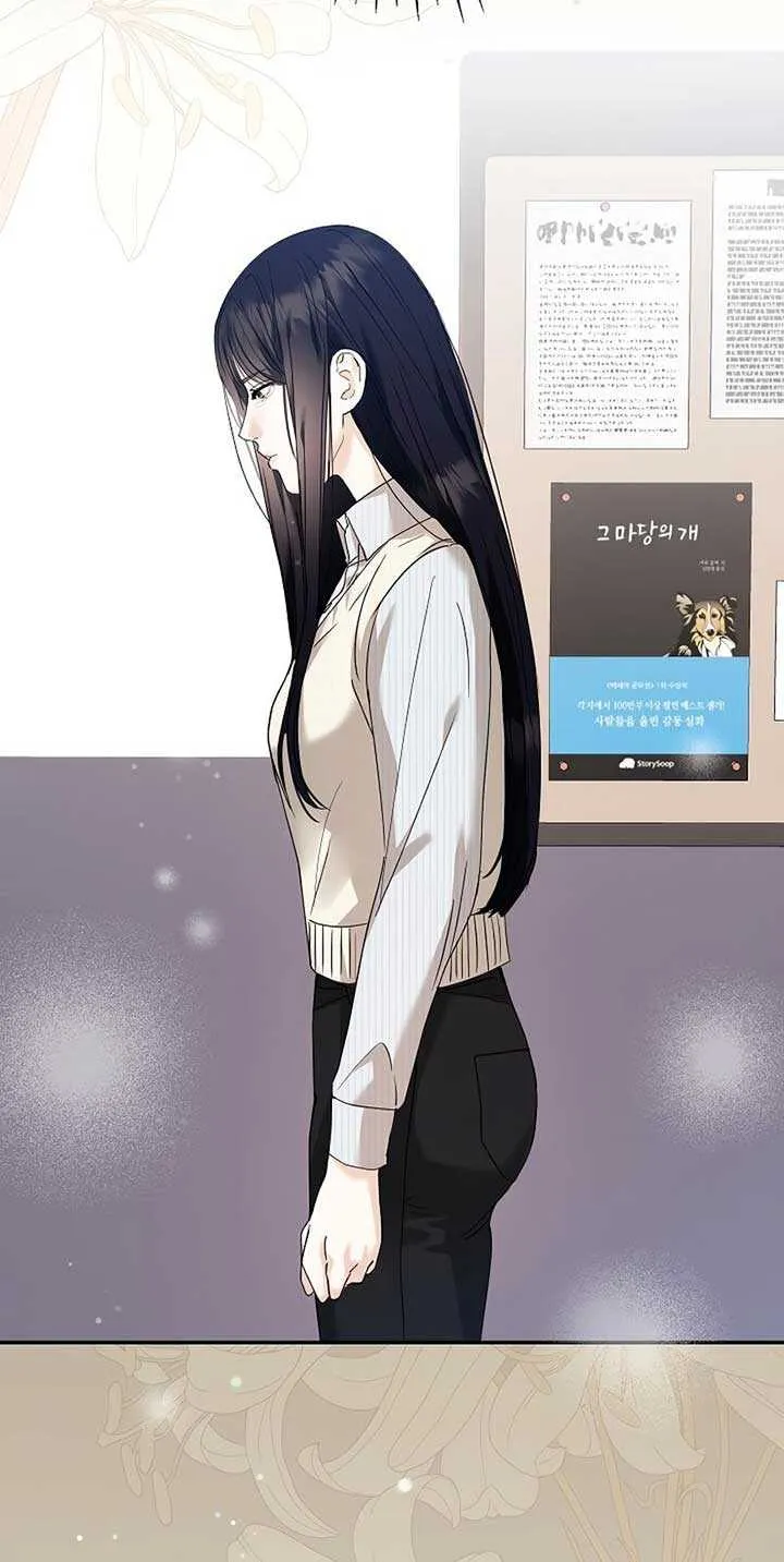 Read The End in the Fall chapter 2 image 43 on Lezhin