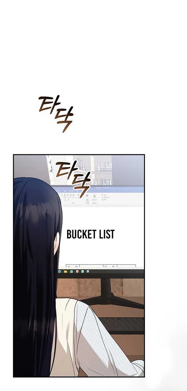 Read The End in the Fall chapter 2 image 6 on Lezhin